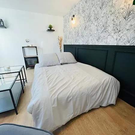 Le Champs Des Oiseaux شقة