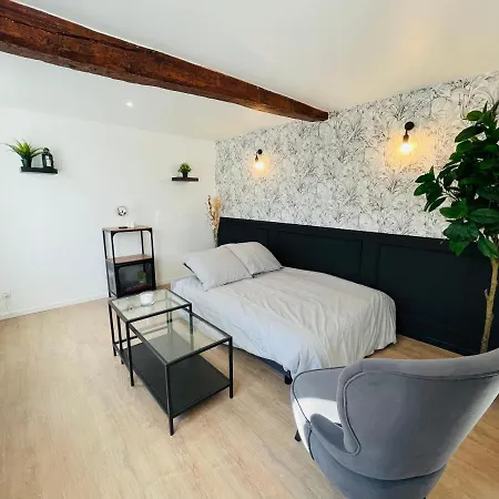 شقة Le Champs Des Oiseaux *