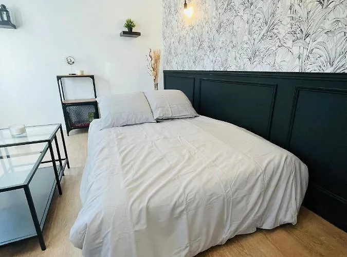 Le Champs Des Oiseaux شقة